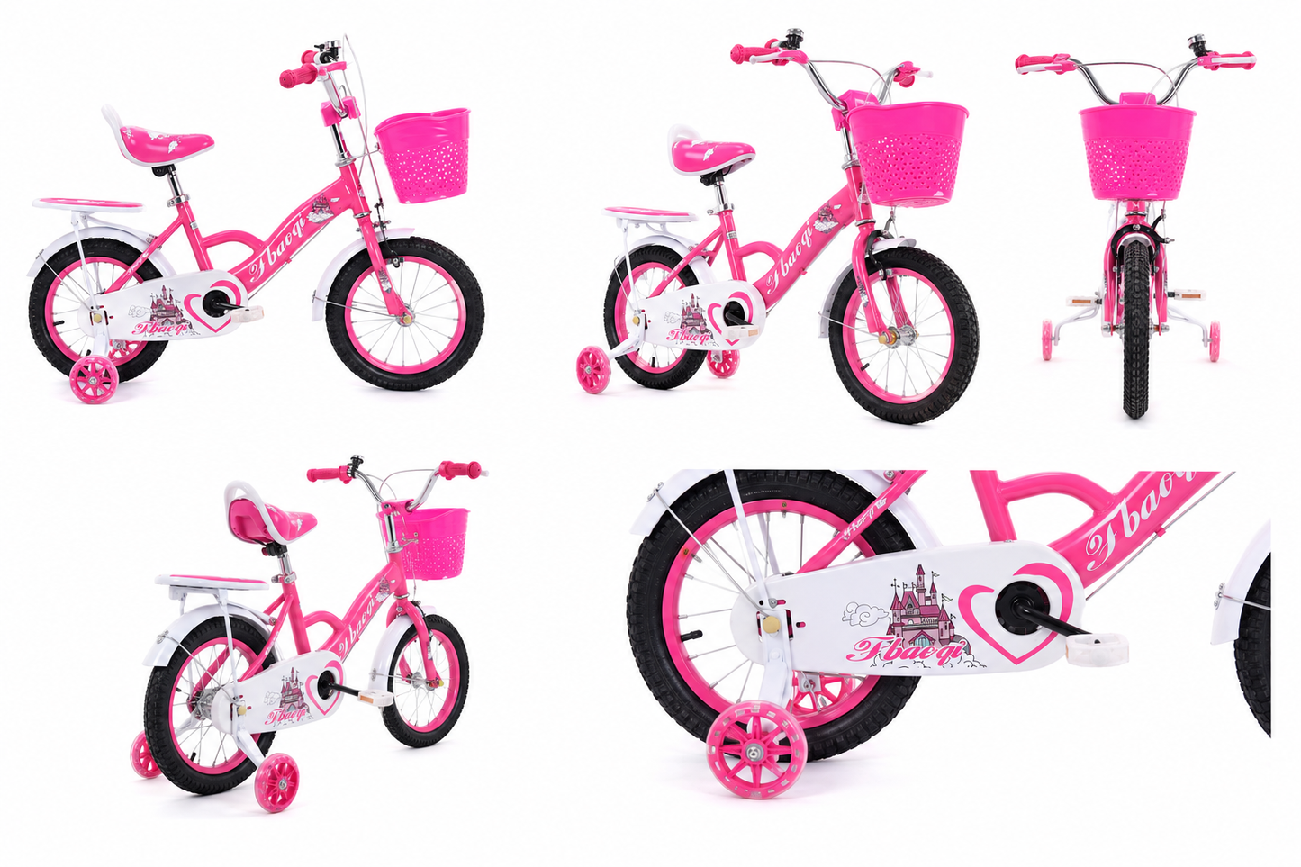 Girls Bicycle with Training Wheels 14" Basket & Rear Carrier Pink